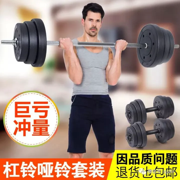 如何制定智能篮球训练计划_1