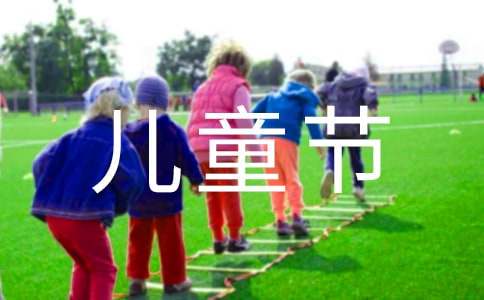 成年人是否可以通过篮球训练改善身高_1