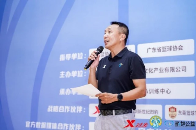 制定篮球交流计划以促进个人技能发展的方法_2