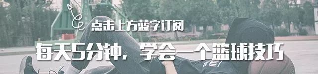 儿童篮球训练计划安排表_1